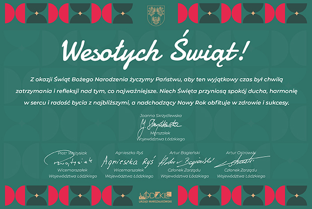 Boże Narodzenie 2025 - Urząd Marszałkowski
